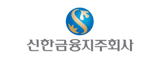 신한금융지주회사